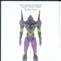 2377990-neon_genesis_evangelion_concept_design_works_004