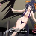 íì´ì¤ì¿¨ dxd 03