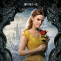 BeautyAndTheBeast2017-12