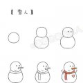 124e48fb5361d2fa7ea5d63938226d5f