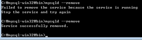 14.MySQL삭제_CMD.jpg