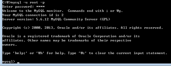13.CMD_로그인.jpg