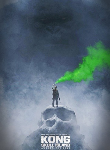 universal-king-kong-skull-island-1.jpg