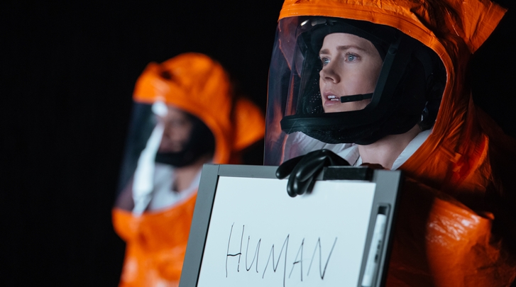contact_arrival_movie2017-04.jpg