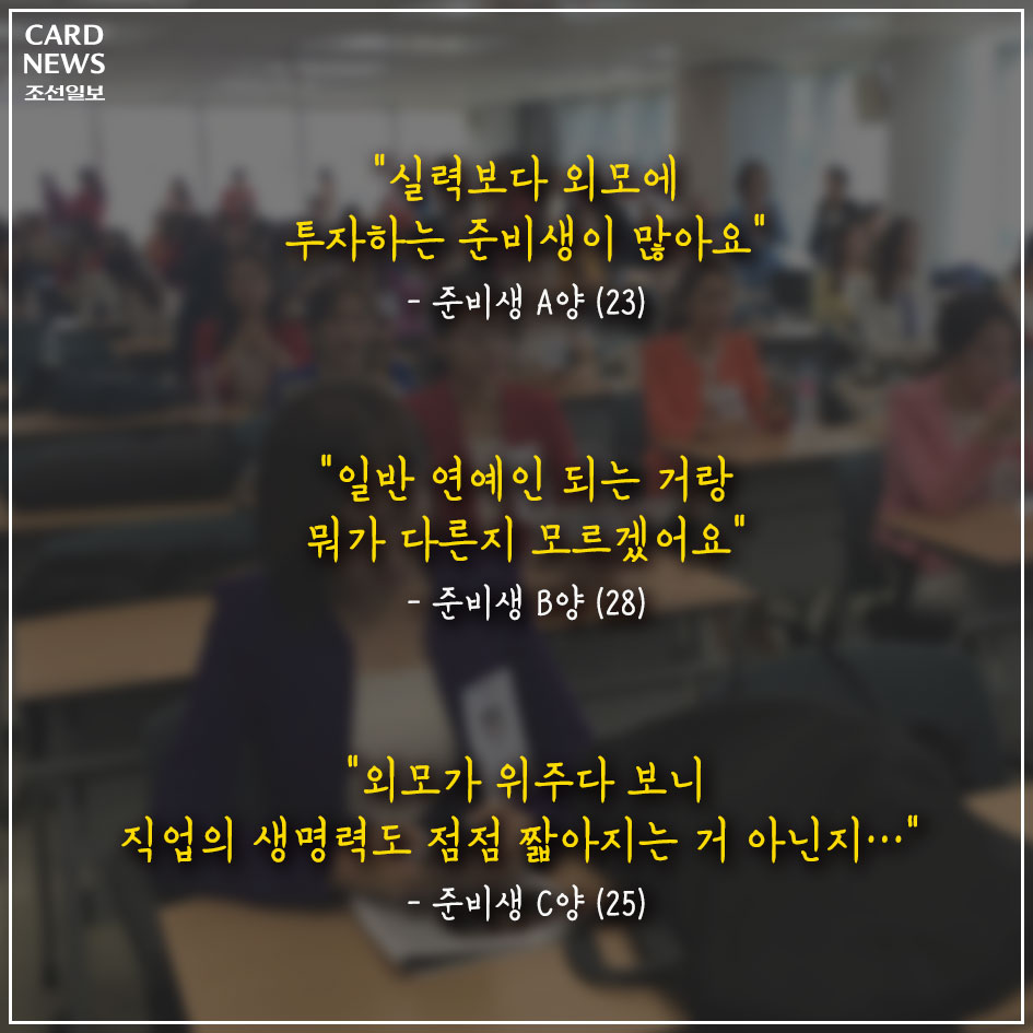 2017080500471_8.jpg