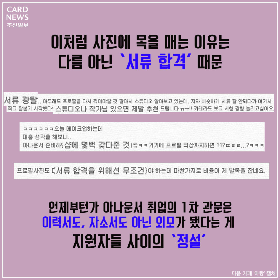 2017080500471_4.jpg