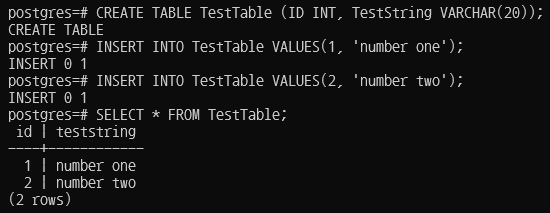 PostgreSQL 데이터 테이블 생성 및 조회