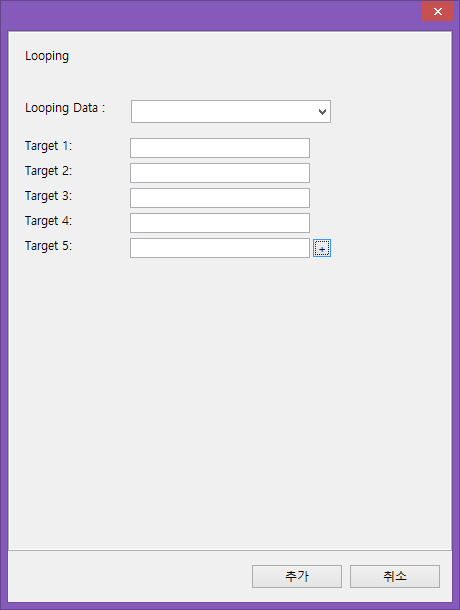 swt_java_DynamicDialog.png