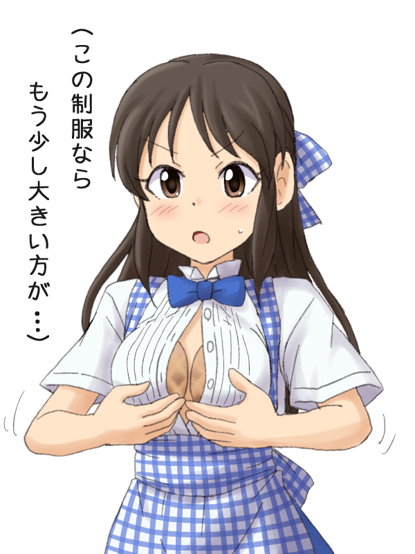 dadb21301874c976806da18f609ae09a