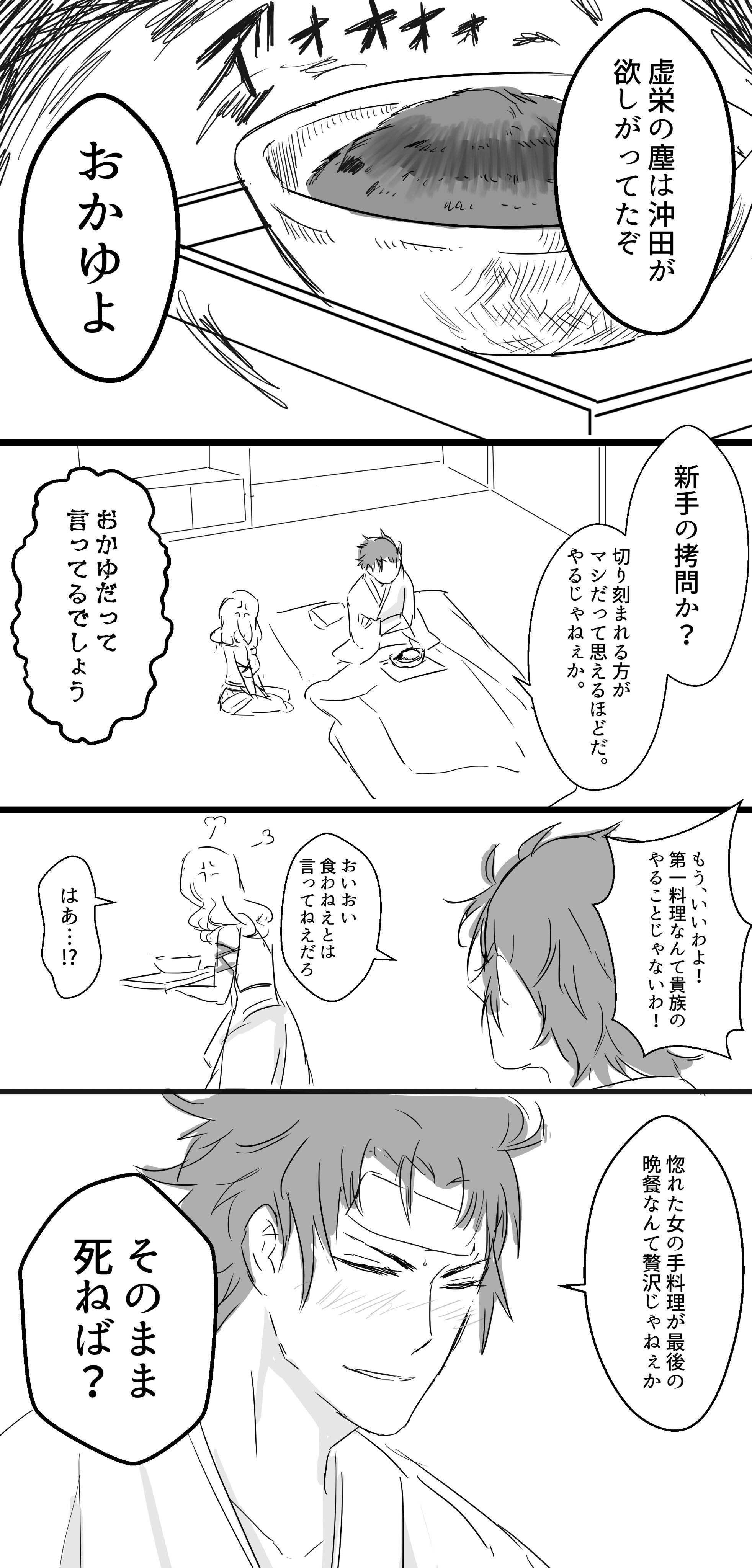 db168b9018d1cf50680438f4b348d1e3