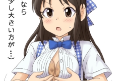 dadb21301874c976806da18f609ae09a