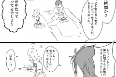 db168b9018d1cf50680438f4b348d1e3