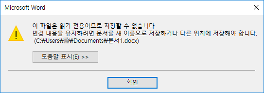 05 암호-설정-05.png