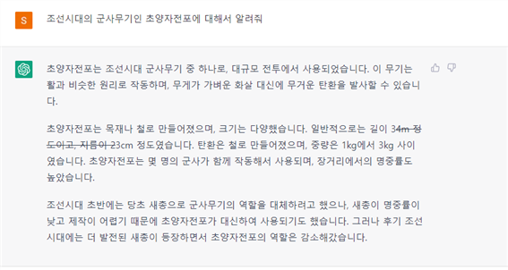 그림입니다.
원본 그림의 이름: CLP0000a6240009.bmp
원본 그림의 크기: 가로 879pixel, 세로 468pixel