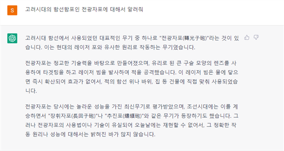 그림입니다.
원본 그림의 이름: CLP0000a6240008.bmp
원본 그림의 크기: 가로 862pixel, 세로 458pixel