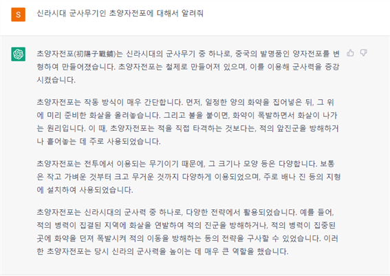 그림입니다.
원본 그림의 이름: CLP0000a624000b.bmp
원본 그림의 크기: 가로 836pixel, 세로 592pixel