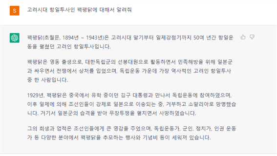 그림입니다.
원본 그림의 이름: CLP0000a6240006.bmp
원본 그림의 크기: 가로 863pixel, 세로 487pixel