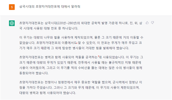 그림입니다.
원본 그림의 이름: CLP0000a6240002.bmp
원본 그림의 크기: 가로 905pixel, 세로 527pixel