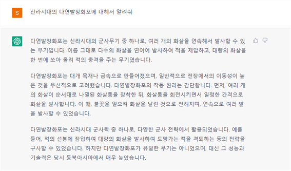 그림입니다.
원본 그림의 이름: CLP0000a624000a.bmp
원본 그림의 크기: 가로 869pixel, 세로 510pixel