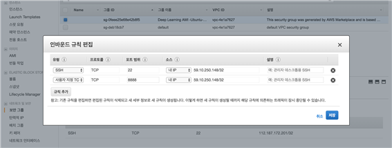 그림입니다.
원본 그림의 이름: mem000246880015.png
원본 그림의 크기: 가로 2880pixel, 세로 1086pixel