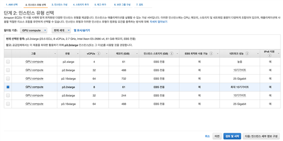 그림입니다.
원본 그림의 이름: mem000246880005.png
원본 그림의 크기: 가로 2878pixel, 세로 1438pixel