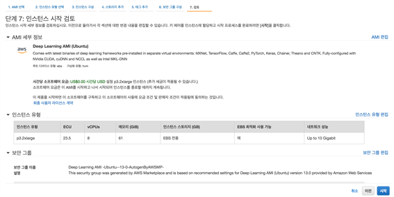 그림입니다.
원본 그림의 이름: mem000246880006.png
원본 그림의 크기: 가로 2876pixel, 세로 1438pixel