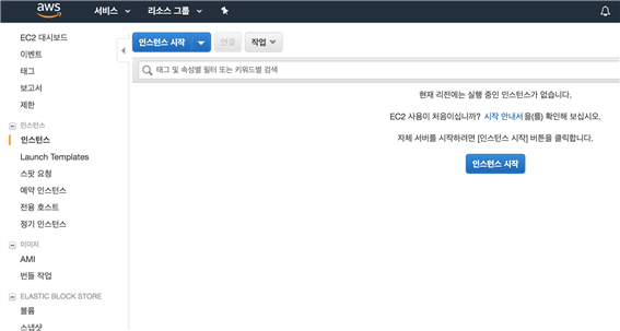 그림입니다.
원본 그림의 이름: mem000246880002.png
원본 그림의 크기: 가로 2060pixel, 세로 1100pixel