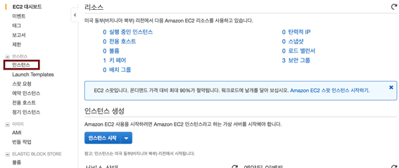 그림입니다.
원본 그림의 이름: mem000246880001.png
원본 그림의 크기: 가로 2188pixel, 세로 924pixel