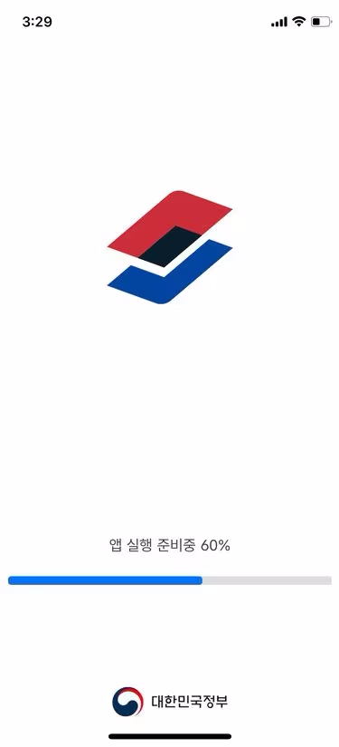 정부장애.png