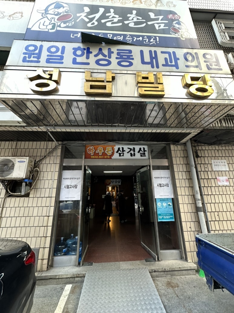 01_휴먼교육센터_IMG_1814.jpg