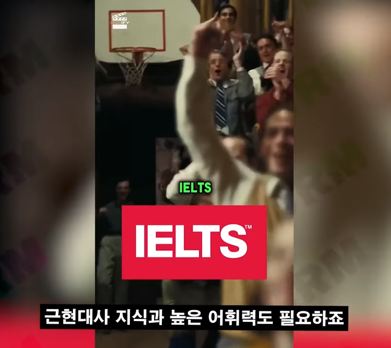 싱글벙글 오펜하이머가 진입장벽이 낮은이유3.png