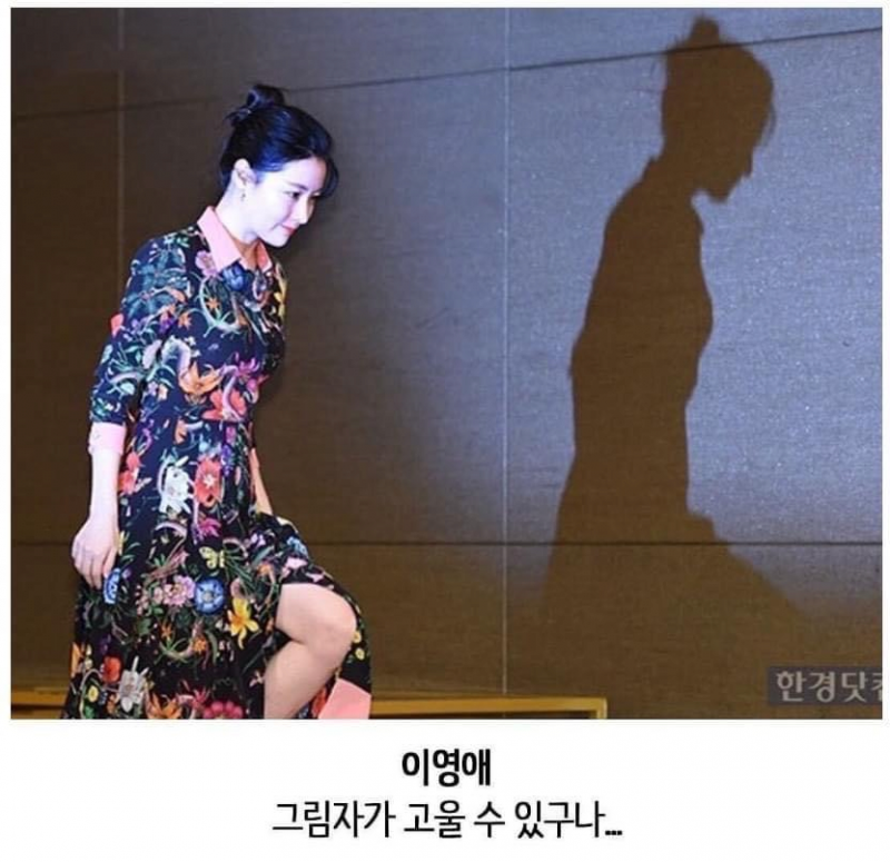 본인이 잘생겼는지 이쁜지 알 수 있는 방법3.png