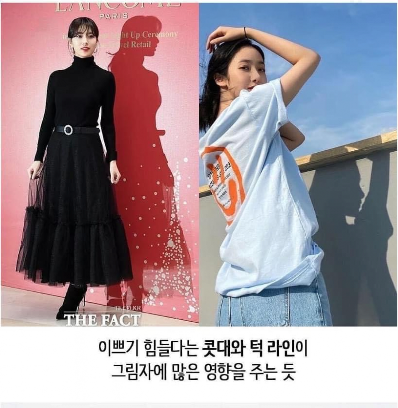 본인이 잘생겼는지 이쁜지 알 수 있는 방법1-2.png