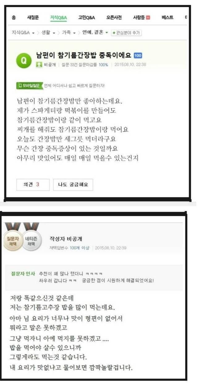 싸우러 갑니다.1.jpeg