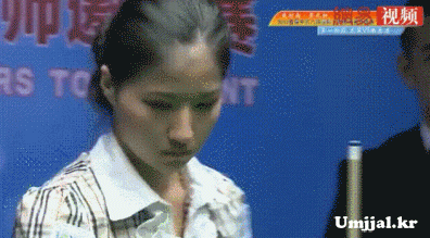 웃참 실패.gif