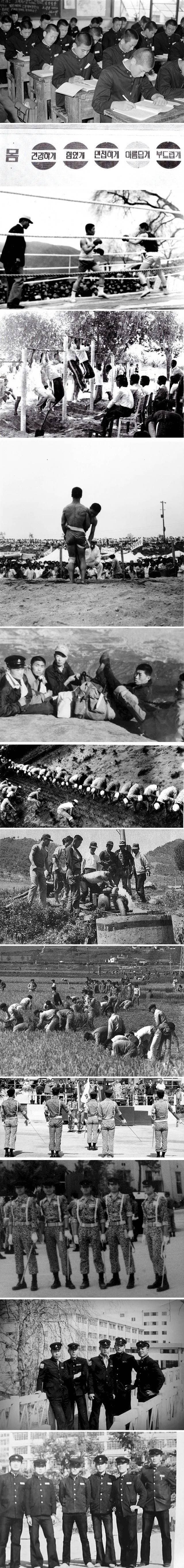 싱글벙글 한국 70년대 청소년들1.jpg