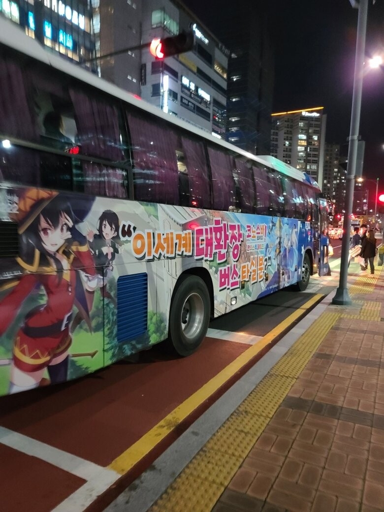 4875524_ef5CTLcYgs_1635781321809.jpeg