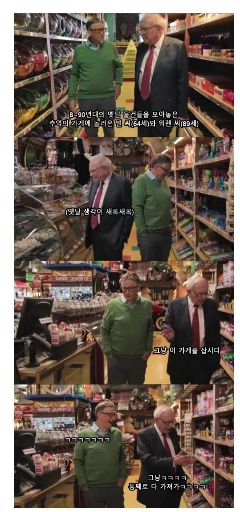 4876964_tXyWViSCiB_1635909315730.jpeg