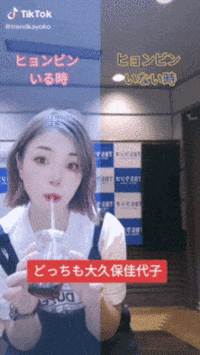 4815406_3iCZxA5ENP_1630172343009.gif