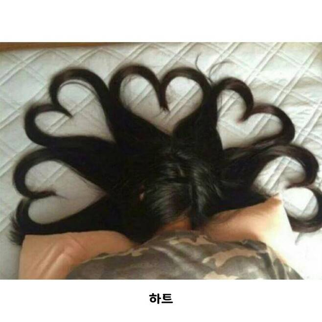 [유머] 만취해서 들어온 여동생의 최후3.jpeg