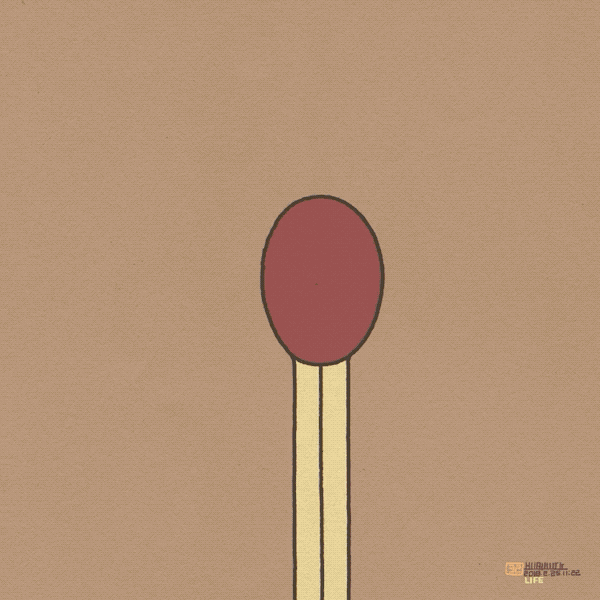 인생요약.gif