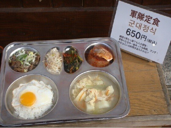일본에서 팔린다는 의문의 한식.jpeg