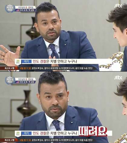 코로나19로 인한 인도 근황2.jpg
