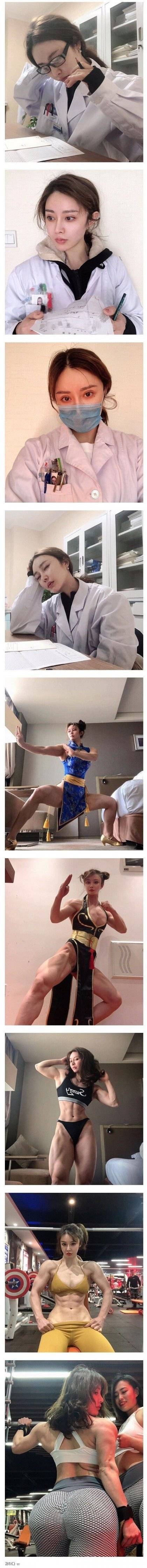 중국 여의사 반전 몸매.jpeg