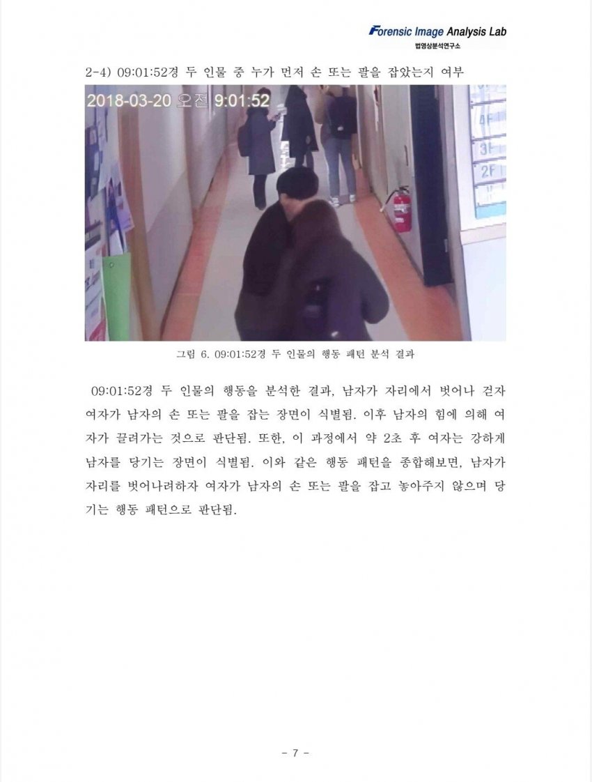 7. 11f2e3f56630409fb1915cf70b58ec26.jpg
