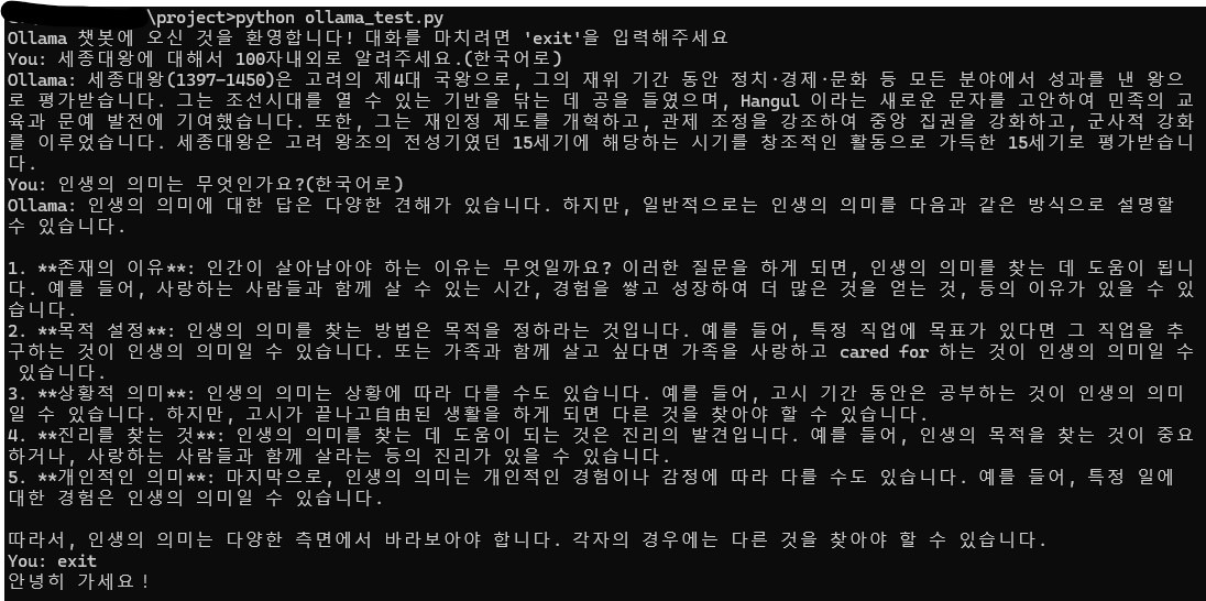 브런치 글 이미지 8