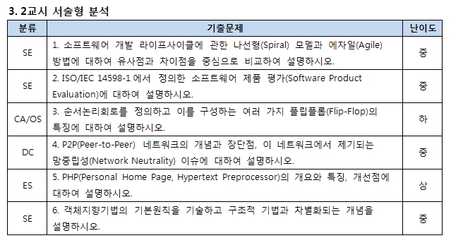 03.PL-x_2.jpg