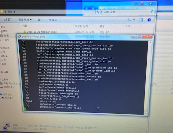라즈베리파이 ssh 접속