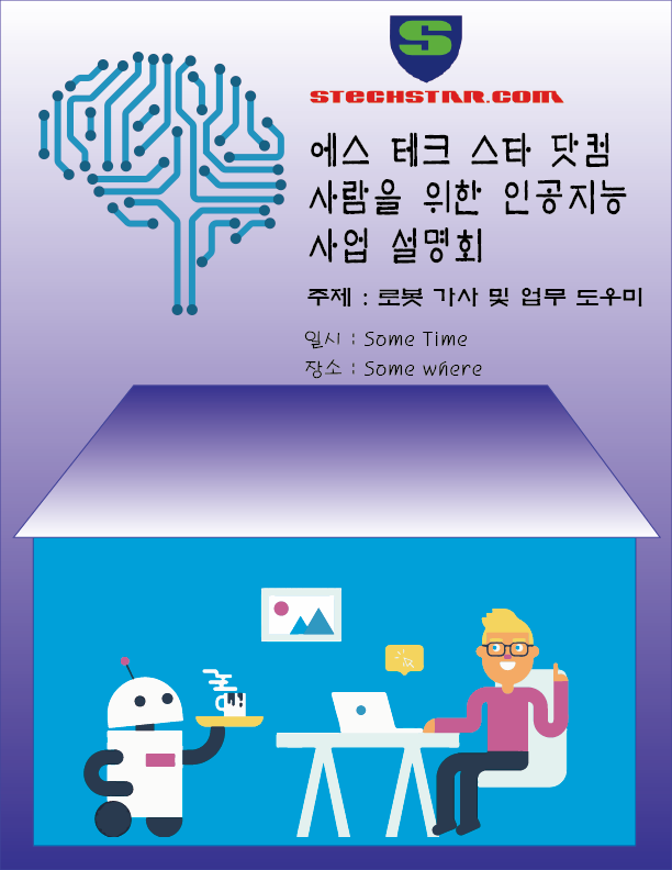 대지 1.png