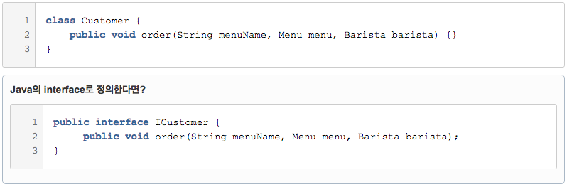 code 3